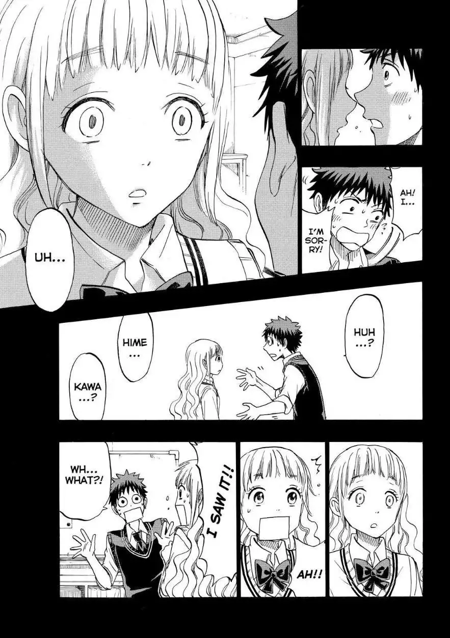 Yamada-kun to 7-nin no Majo Chapter 159 24